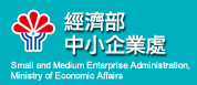 Small and Medium Enterprise and Startup Administration, MOEA
