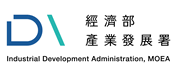 Industrial Development Administration, MOEA